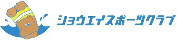 logo_Shoei-Sports