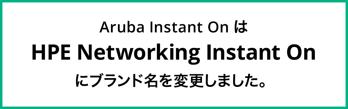 brandname